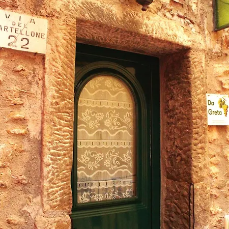 Da Greta Ferienhaus *